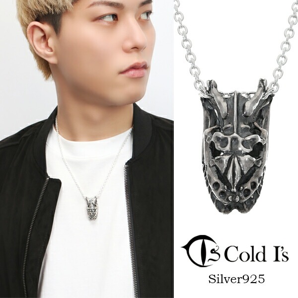 Cold I's スネーク スカル L ペンダントトップ ネックレス シルバー925