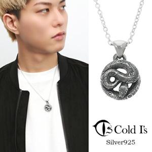Cold I's ܡѥ S ڥȥȥå ͥå쥹 С925 С꡼ إ  ͡ ѥ ܥ 