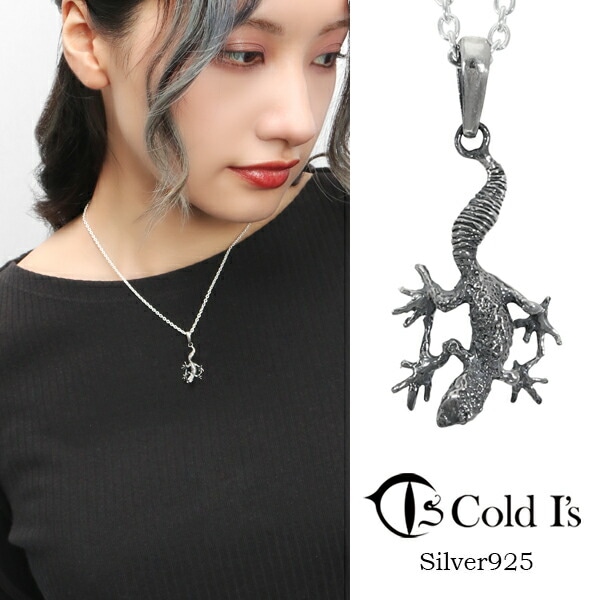 Cold I's �쥪�ѡ��ɥ��å��� �ڥ����ȥȥå� �ͥå��쥹 ����С�925 ����С����������꡼ �ҥ祦���ȥ�����ɥ� ���� �ȥ���