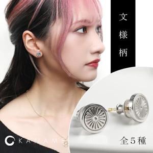 KANAME ٤5 ʸ  ԥ С925 ץ 18 K18  С С꡼     