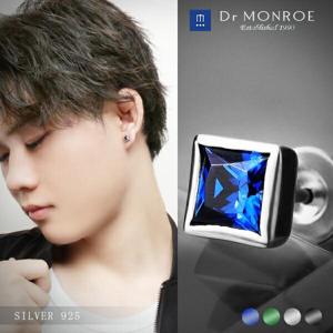 Dr MONROE ɥ  ȡ ԥ 1P Ҽ  ͳѷ ֥ С꡼ С925 С