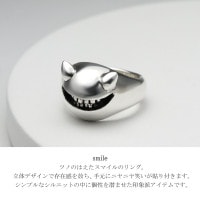 ウンジャマラミー　UmJammerLammyリング②シルバー925 未開封品② 000000026573_1_tri7TKQ_thumb.jpg