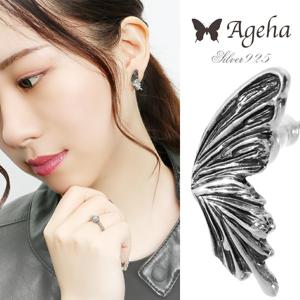 Ageha  ĳ ǥ С ԥ 1P Ҽ 2P ξ Сԥ С925  ĳ ĳ Хե饤 ͵ ֥