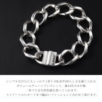 e.m シルバーブレスレット EDGE BRACELET / RECTANGLE | NITI | SV925(スターリングシルバー)