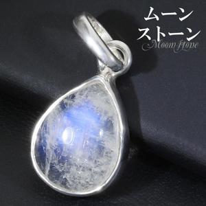 ֥롼ࡼ󥹥ȡ С ڥȥȥå ɥå  6 ࡼ󥹥ȡ ŷ ѥȡ ڥ إå ȥå ǥ