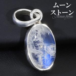 ֥롼ࡼ󥹥ȡ С ڥȥȥå Х  6 ࡼ󥹥ȡ ŷ ѥȡ ڥ إå ȥå ǥ