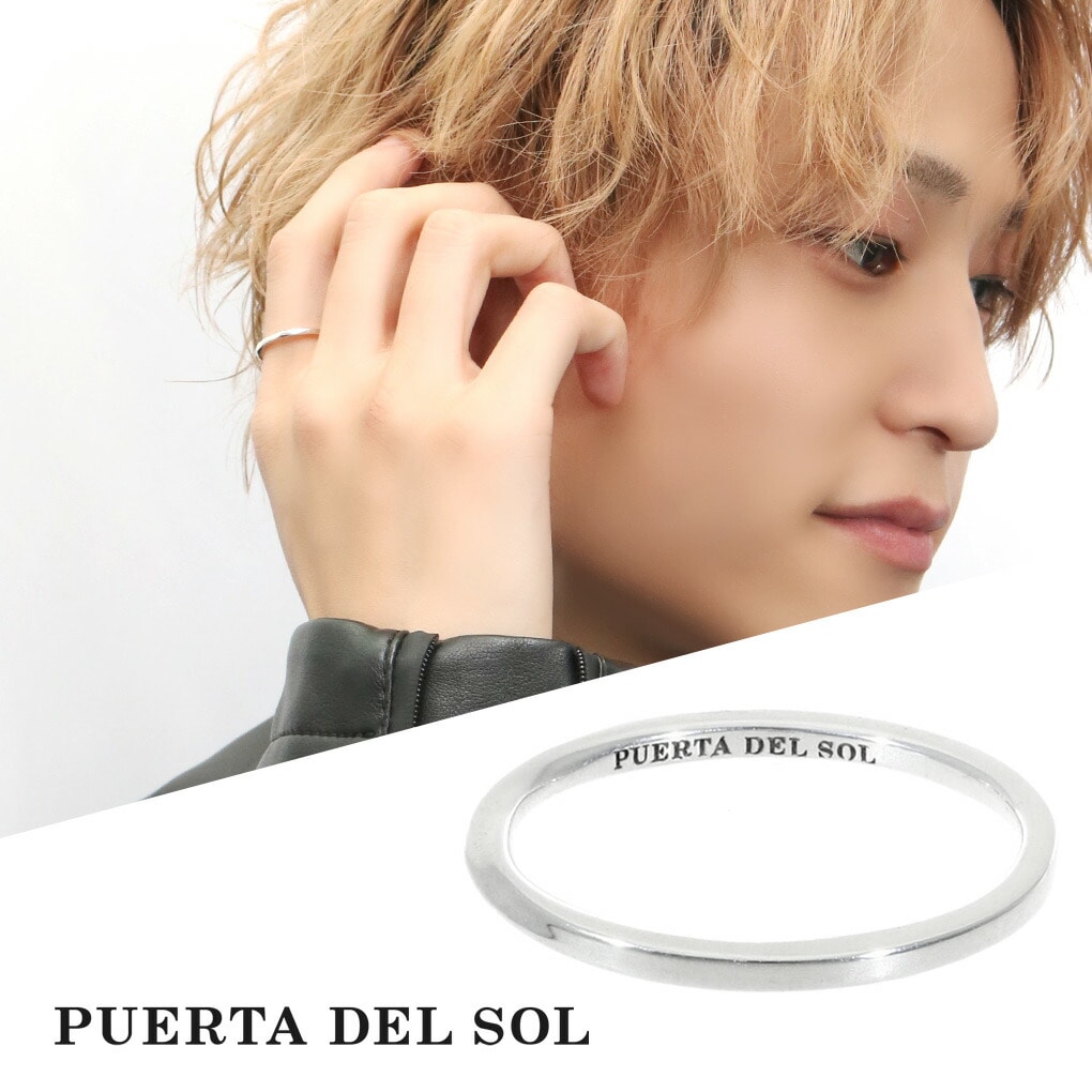 PUERTA DEL SOL メビウスの輪 細身 リング 5～23号 指輪 シルバー950