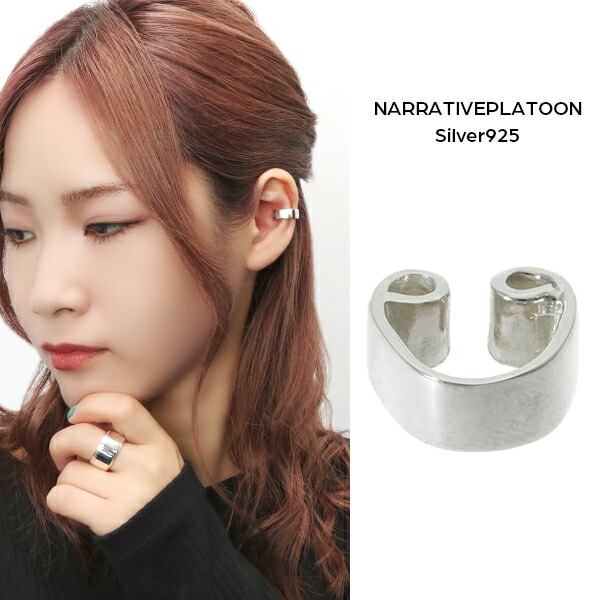 NARRATIVEPLATOON ����ץ� ���䡼���� 1P �Ҽ��� ����С�925 �� �ʥ�ƥ��֥ץ�ȥ����� ����С� ���䡼����å� �Υ�ۡ���ԥ��� ���ꤲ�ʤ�