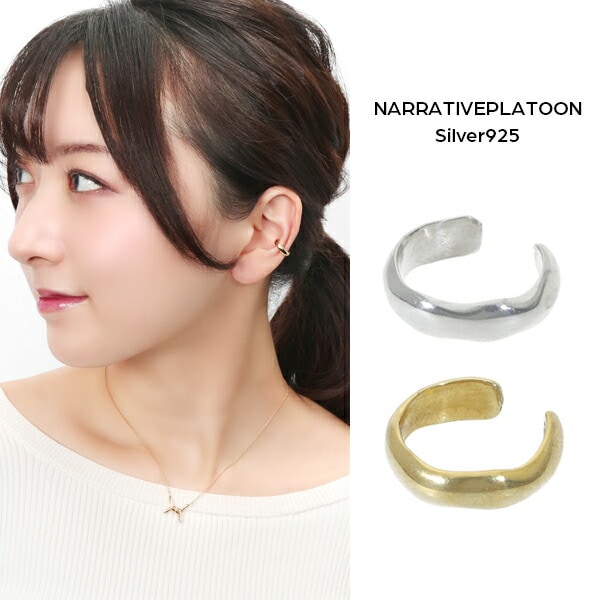 NARRATIVEPLATOON ����ץ� ���䡼���� 1P �Ҽ��� ����С�925 �� �ʥ�ƥ��֥ץ�ȥ����� ����С� ������� �� 18�� K18 ���䡼����å�