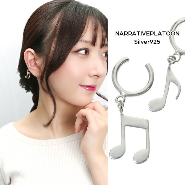 NARRATIVEPLATOON �ɤ�� ���� ���䡼���� 1P �Ҽ��� ����С�925 �� �ʥ�ƥ��֥ץ�ȥ����� ����С� ���䡼����å� �Υ�ۡ���ԥ��� ���� ����