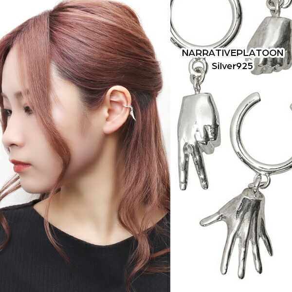 NARRATIVEPLATOON �ɤ�� ����󥱥� ���䡼���� 1P �Ҽ��� ����С�925 �� �ʥ�ƥ��֥ץ�ȥ����� ����С� �Υ�ۡ���ԥ��� �ϥ�� �� ����