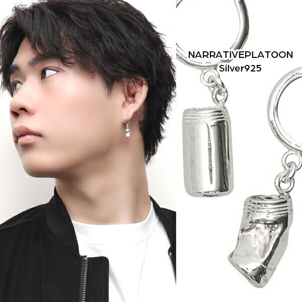 NARRATIVEPLATOON �ɤ�� ������ �ԥ��� 1P �Ҽ��� ����С�925 �� �ʥ�ƥ��֥ץ�ȥ����� ����С� �ա��ץԥ��� ��󥰥ԥ��� �� ���塼�� �� ����