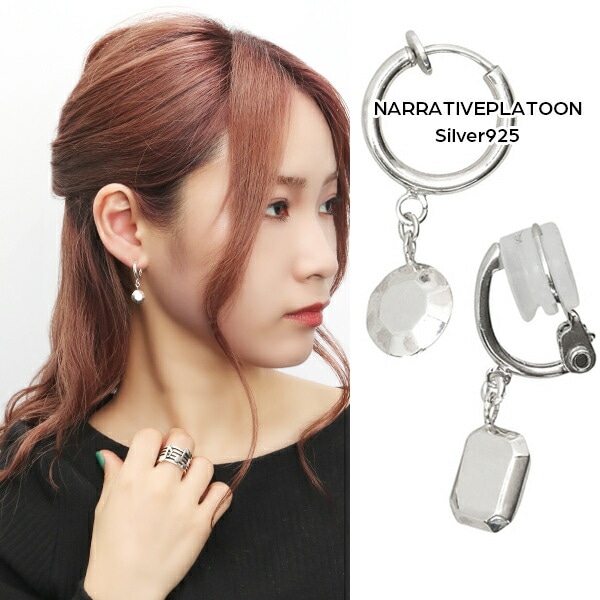 NARRATIVEPLATOON �ɤ�� ���� ���䡼���� 1P �Ҽ��� ����С�925 �� �ʥ�ƥ��֥ץ�ȥ����� ����С� �Υ�ۡ���ԥ��� ���奨�� �饦��ɥ��å�