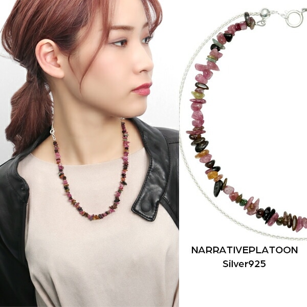 NARRATIVEPLATOON �ȥ�ޥ�� ������ӡ��� �ͥå��쥹 ����С�925 �� �ʥ�ƥ��֥ץ�ȥ����� ����С��ͥå��쥹 ���硼���� ŷ���� ���줤��