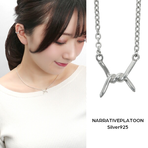 NARRATIVEPLATOON ͭ��Ŵ�� �ͥå��쥹 ����С�925 �� �ʥ�ƥ��֥ץ�ȥ����� ����С��ͥå��쥹 ���줤�� ����ץ� ���ꤲ�ʤ� �磻�䡼 ̵��