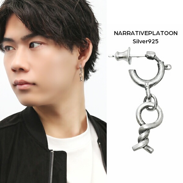 NARRATIVEPLATOON �磻�䡼 �ԥ��� 1P �Ҽ��� ����С�925 �� �ʥ�ƥ��֥ץ�ȥ����� ����С� ������� �����åɥԥ��� ͭ��Ŵ�� ̵�� �磻���