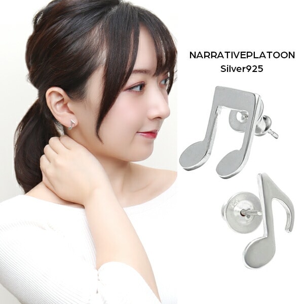 NARRATIVEPLATOON ���� �ԥ��� 1P �Ҽ��� ����С�925 �� �ʥ�ƥ��֥ץ�ȥ����� ����С� �����åɥԥ��� ���� ���� ���㡼�� Ȭʬ���� ���ꤲ�ʤ�