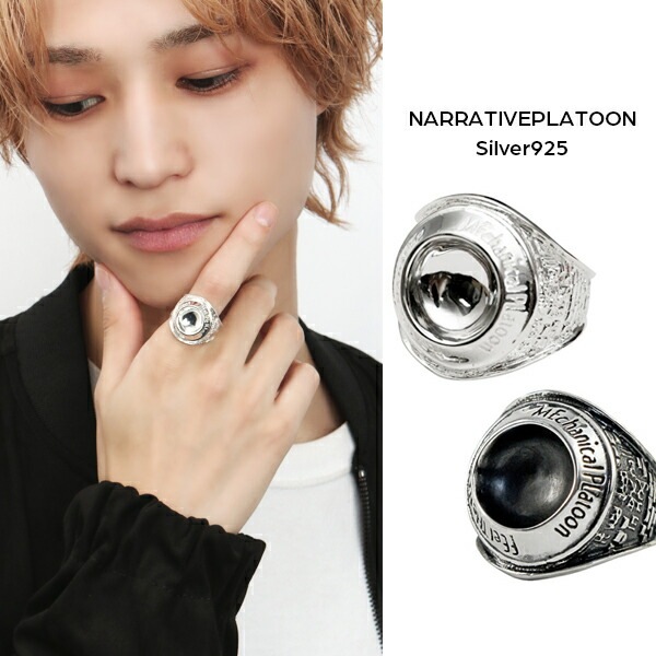 NARRATIVEPLATOON ��С��� ����å���� 15��21�� ����С�925 �� �ʥ�ƥ��֥ץ�ȥ����� ������ �����ͥåȥ�� ��� ���� ���줤��