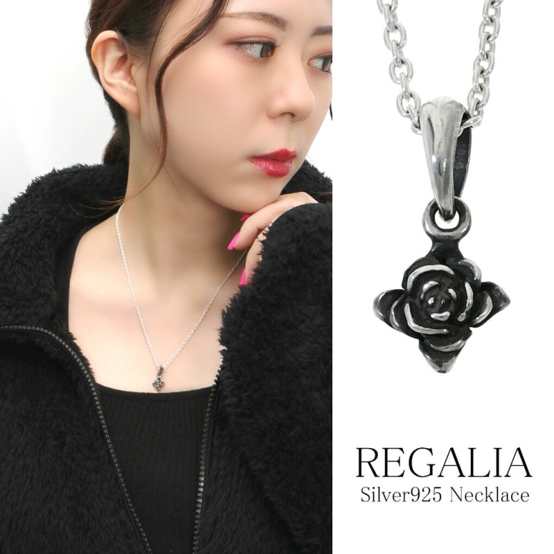 REGALIA 薔薇 プチ ネックレス ペンダント シルバー925 銀 バラ ローズ