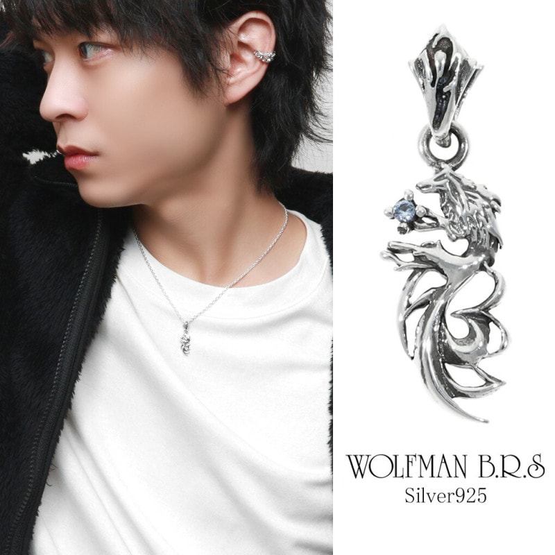 Wolfman B.R.S. ウルフマンブラザーズ ペンダント+チェーン2本 Wolfman