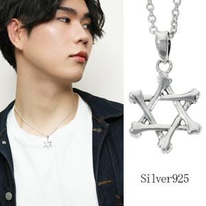 ܡ  ϻ С ڥȥȥå ͥå쥹 ڥ С925 С꡼ إ ӥ   ץ