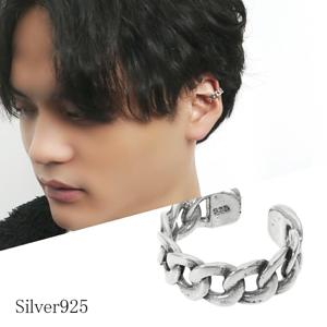 喜平 チェーン イヤーカフ 1P 片耳用 シルバーアクセサリー ノンホールピアス シルバー925 銀 シルバー 喜平チェーン 透かし シンプル きれいめ 上品|メンズアクセサリー