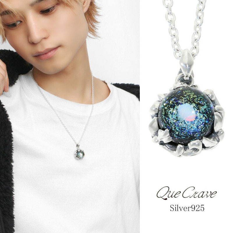 Que Crave パイレックスガラス ペンダントトップ ネックレス 