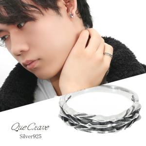 Que Crave ٥   725 С925 С С꡼ ʪ    ĥ  줤  ä