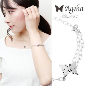 Ageha ������ ������ĳ ����С��֥쥹��å� ��25cm Ĵ���ǽ ��ǥ����� �֥쥹��å� �֥쥹 ����С� ����С�925 ��������֥쥹��å� ĳ ĳ��