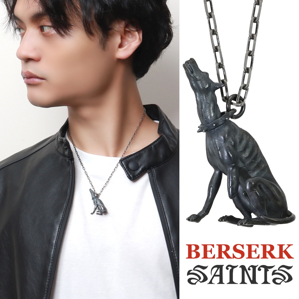 SAINTS セインツ ベルセルク 魔犬ガッツ ネックレス ペンダント
