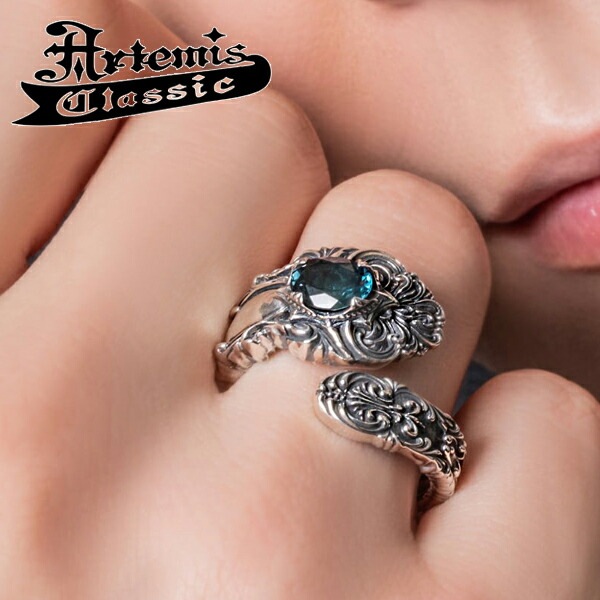 アルテミスクラシック ロンドンブルートパーズ スプーン リング 9〜13号 シルバー925 トパーズ 11月 誕生石 天然石 指輪 シルバーアクセサリー ブルー