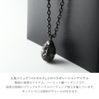 ベヘリット　ネックレス 000000026840_1_27pQNH6_thumb.jpg