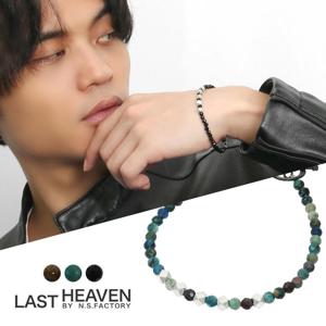 LASTHEAVEN 饹ȥإ֥ ֥󥶥 ꥽ ˥ ӡ ֥쥹å С980 ŷ Ƽ С꡼ ӡ֥쥹å