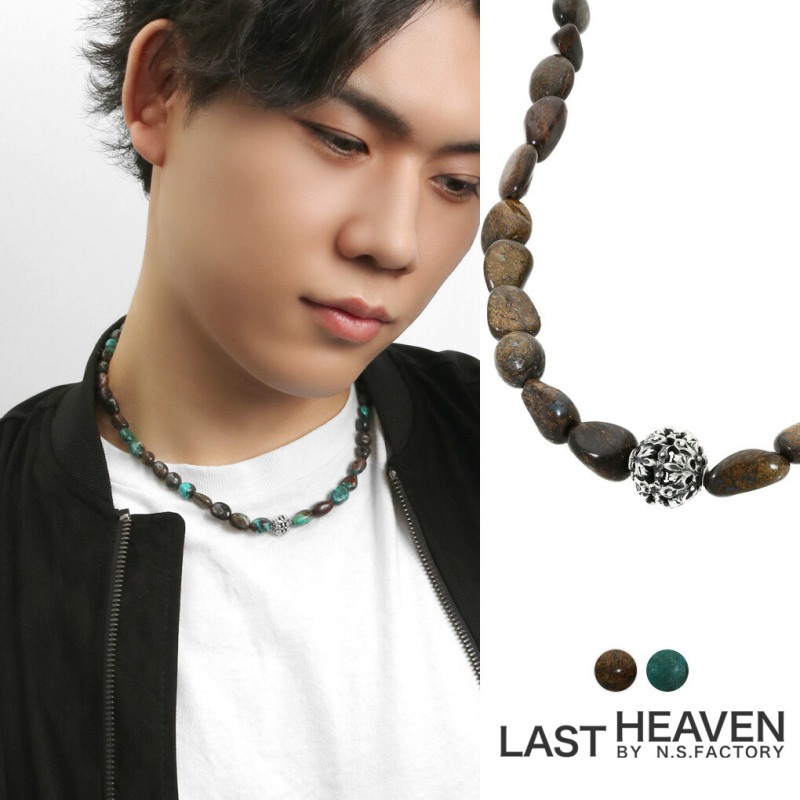 LASTHEAVEN 饹ȥإ֥ ֥󥶥 ꥽ ʥåȥӡ ͥå쥹 С925 ӡ ŷ С꡼ ӡͥå쥹