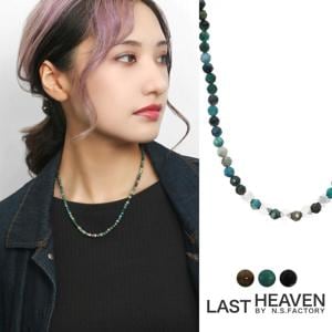 LASTHEAVEN 饹ȥإ֥ ֥󥶥 ꥽ ˥ ӡ ͥå쥹 С980 ŷ Ƽ С꡼ ӡͥå쥹