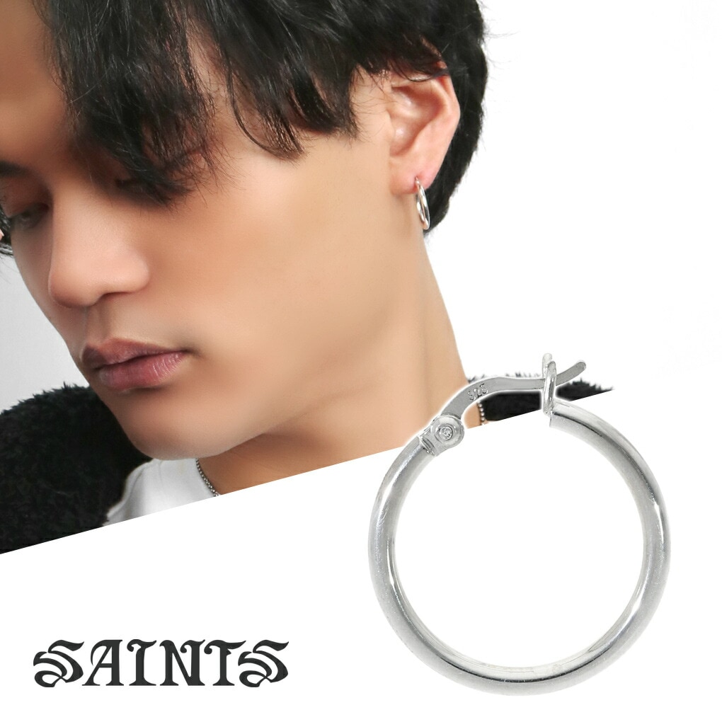 シルバーフープピアス 片耳用 SINSS SAINTS セインツ フープピアス 1P 片耳用 シルバー925 シルバー