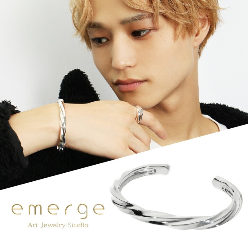 emerge エマージュ ツイスト バングル シルバーバングル シルバー