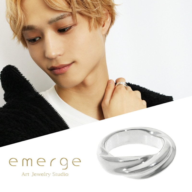 emerge エマージュ ウェーブ リング 6～30号 指輪 シルバー925 銀 