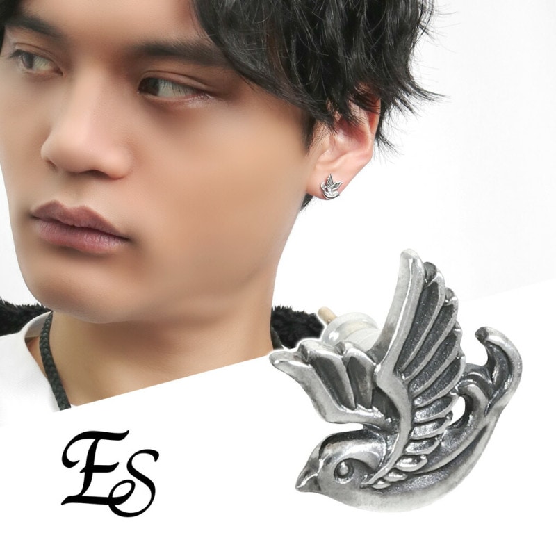 Es オールドスクールタトゥー スワロー ピアス 1P 片耳用 スタッド