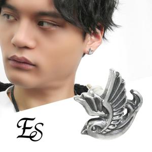 Es オールドスクールタトゥー スワロー ピアス 1P 片耳用 スタッドピアス シルバー925 K10 鳥 ツバメ タトゥー シルバーアクセサリー シルバー 銀|メンズアクセサリー