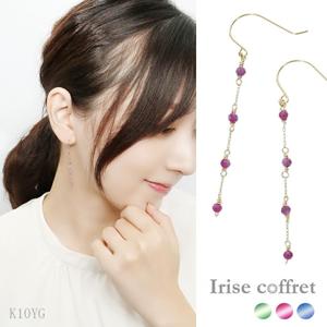 Irise coffret ���ꥹ���ե� ŷ���� 3���� K10 ������� �եå� �ԥ��� 2P ξ���� ��ǥ����� 10�� 10k K10YG ��������������� �ɥ��å� �ɤ��