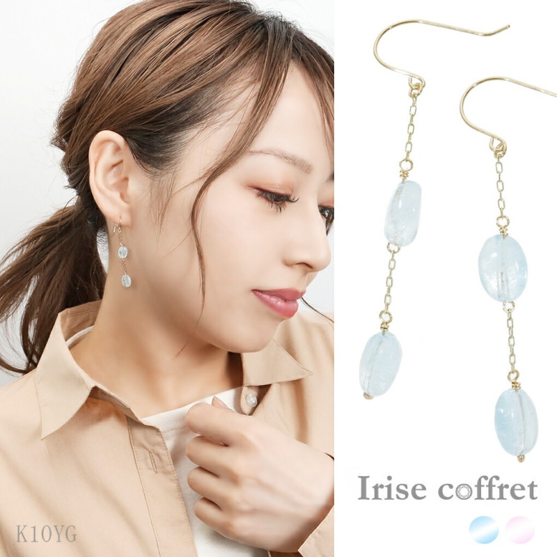 Irise coffret ꥹե ŷ 2 K10  եå ԥ 2P ξ ǥ 10 10k K10YG  ɥå ɤ