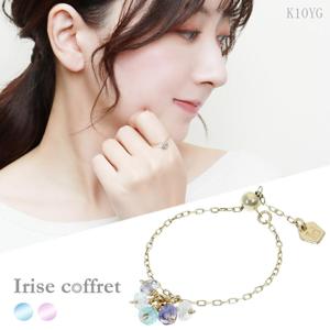 Irise coffret ���ꥹ���ե� ŷ���� 2���� K10 ������� ���������� 0��27�� �ե꡼������ ���� �������� ��� ��ǥ����� 10�� 10k K10YG