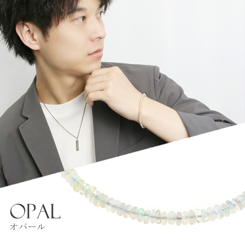 プレシャスオパール 天然 平丸カット ワイヤー ブレスレット 2.8mm