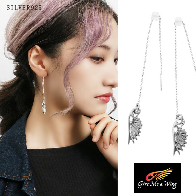 Give Me a Wing ������ �ԥ��� �� ���������դ� ���� 2P ξ���� ��ǥ����� ����С� ����С�925 �� �� ���������꡼ ����С��ԥ���