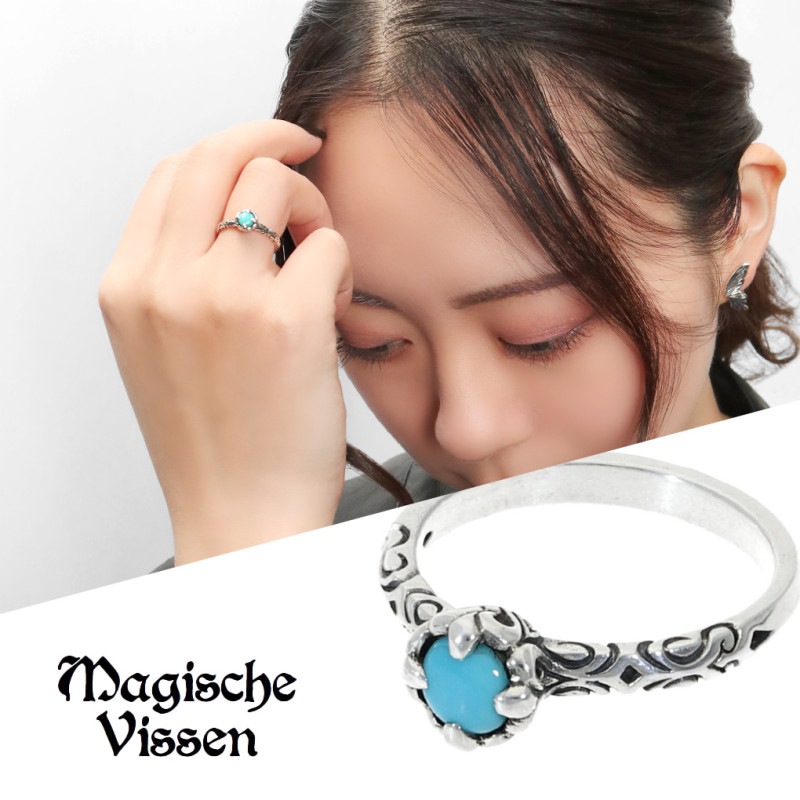 マジェスフィッセン 選べる19種 ストーン リング 指輪 7〜15号 天然石 誕生石 アラベスク トライバル ネイティブ シルバーアクセサリー シルバー925