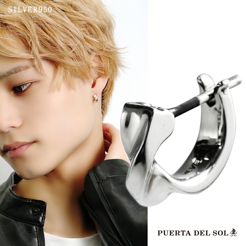 PUERTA DEL SOL Mobius Hoop メビウスの輪 スナップ フープ ピアス 1P