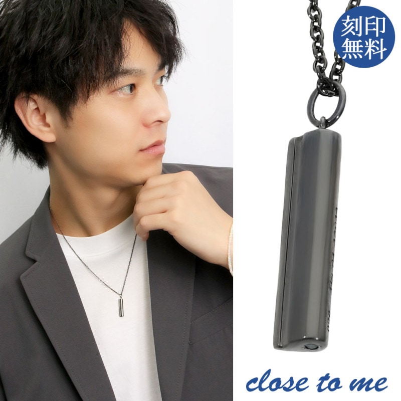 刻印無料 close to me ブルーダイヤモンド オーバル バー シルバー ネックレス ペンダント ブランド シルバー925 シンプル スティック ブラック 黒