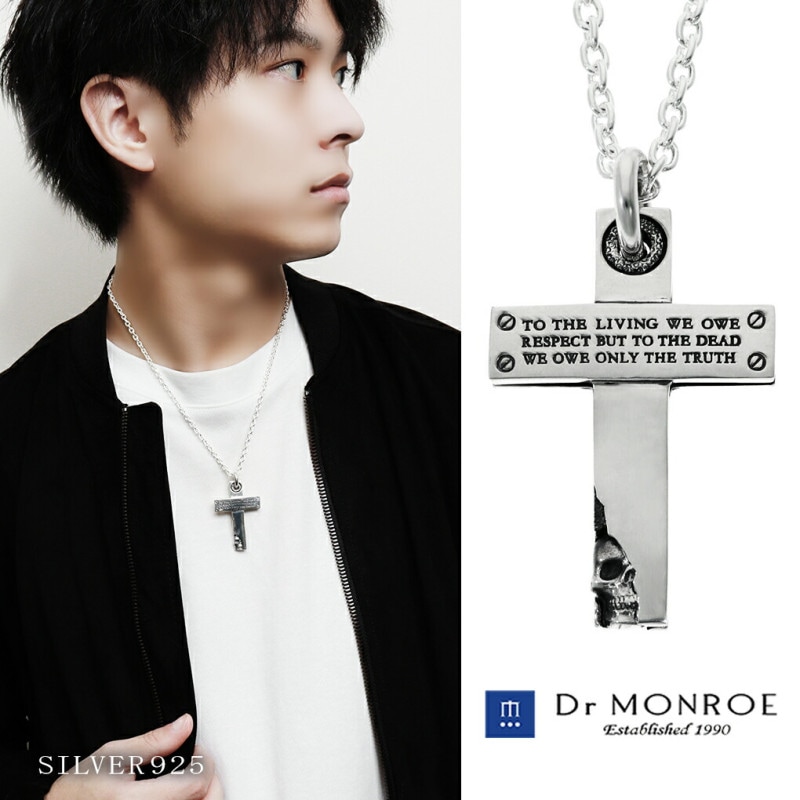 Dr MONROE ドクターモンロー メッセージ クロス ペンダント ネックレス