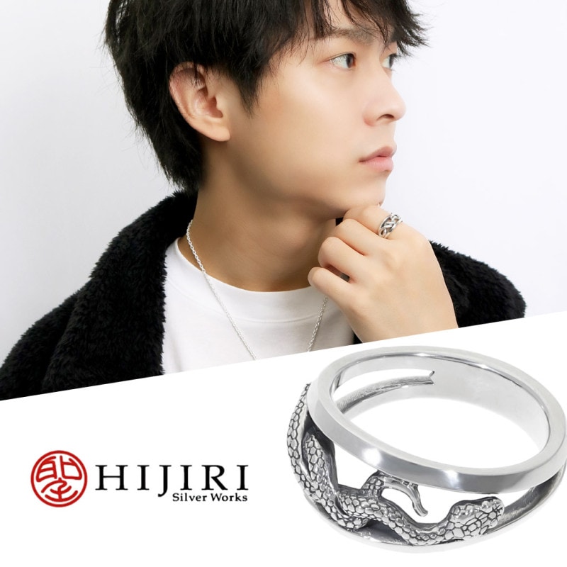  HIJIRI ФμؤΥ   С  519 ֥ С925  إ ͡   ǥ ʪ ʪ